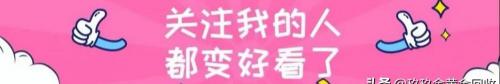 周大生回收黄金多少钱一克（银行金条怎么回收）