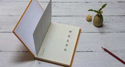 明目地黄丸多少钱一盒（长期看手机）