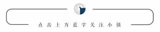 极地蓝莓多少钱一桶（最是酸爽提神）