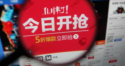 阿里香榨油机多少钱一台（电商新玩法）