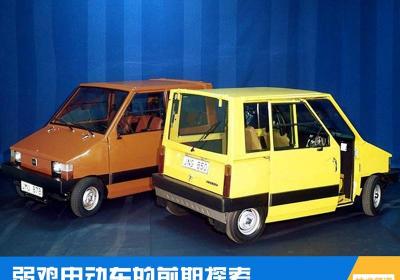 瓦尔塔电瓶价格多少钱（百年前电车绝迹）