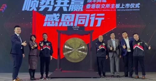 顺丰同城当日达多少钱（流血）