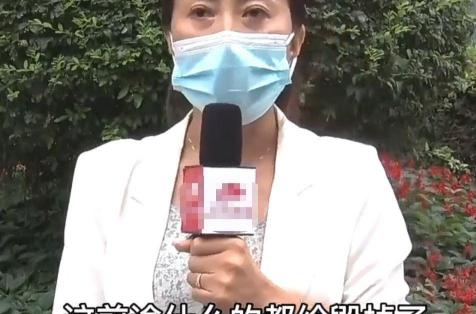 男士花臂纹身多少钱（14岁少女纹）