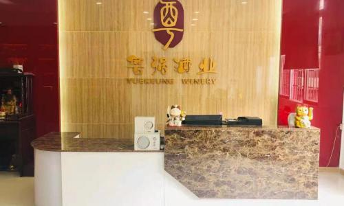 珍酒30年多少钱一瓶（酒商分化时代）
