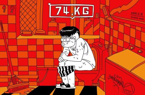 曹清华牌多少钱一盒（比无限极）