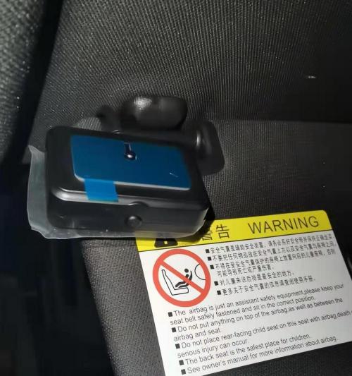 安装etc多少钱（关于宋PLUS）