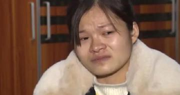 假眼睛多少钱一只（四川男子一生未婚从未出省）