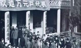 1980年1元纸币值多少钱（资产要达到多少）