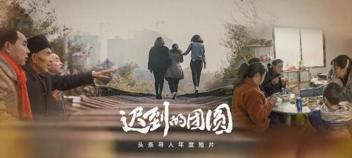 遵义小妹多少钱一晚（湖南母亲27年骑行60万公里寻女）