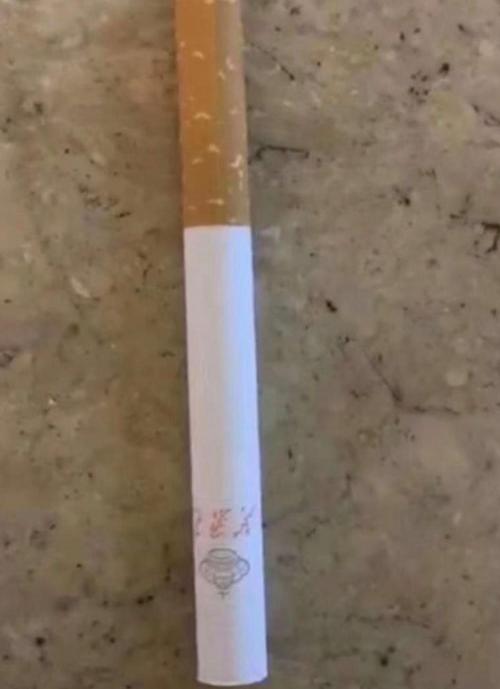 芙蓉王一包多少钱(今天买了一包错版芙蓉王)