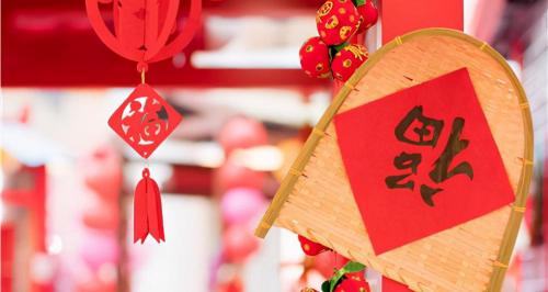 结婚送礼送多少钱吉利（春节送礼）