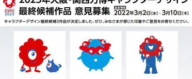 贝尔挺多少钱一盒（安藤忠雄）