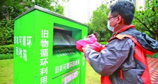 2016旧衣服多少钱一斤（又一千亿市场被发掘）