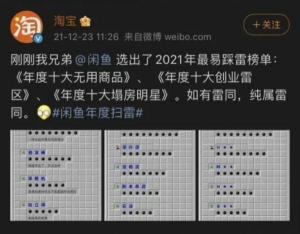 速8能量多少钱一瓶（生活中那些看似无用实则真香的产品丨推荐清单）