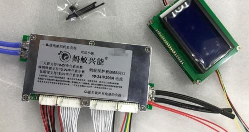 72v锂电池多少钱（蚂蚁BMS）