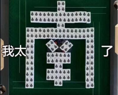 合成氧化锆多少钱1克（别再问钻石卖多少钱了）