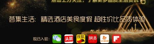 东方绿舟门票多少钱（上海）