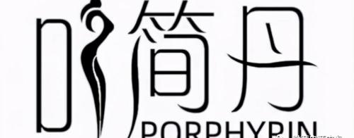 胶原果冻多少钱一盒（冻减脂3到5斤纯脂肪）