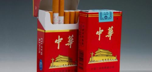 如意云烟多少钱一包（淡淡梅子甜）
