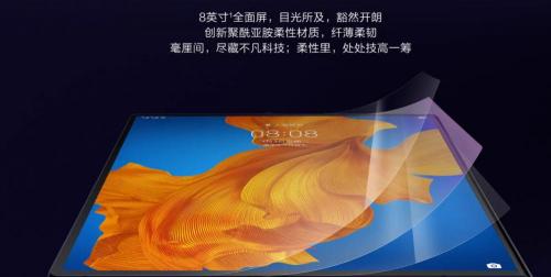 oppor7的钢化膜多少钱（OPPO）