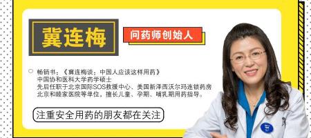 脾氨肽多少钱一盒（不用艾畅用什么）