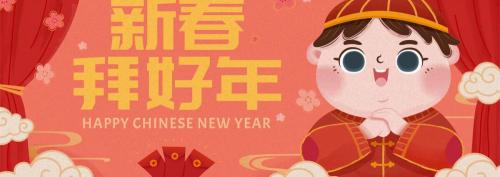 祥瑞云烟1958多少钱（2022年春节微信拜年文案）