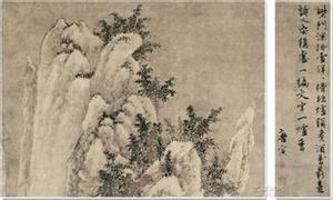 美樱葆多少钱一瓶（全宋词）