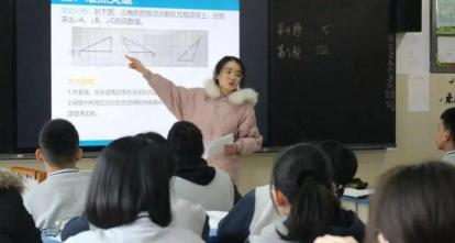 报教师资格证多少钱（教师资格证考试难度）