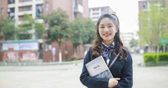 全国有多少大学（中国大学共分为八大等级）