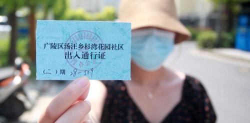胎儿超声心动图检查多少钱（产检需要检查哪些）
