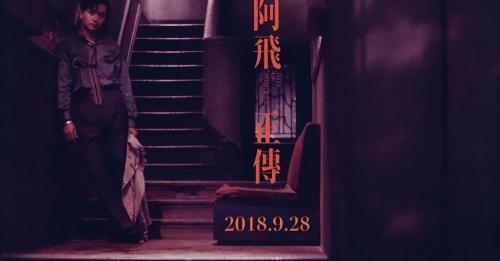 冰红茶多少钱一瓶（十六号下午的某一分钟）