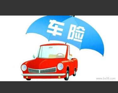 4.0車船稅多少錢（車險(xiǎn)費(fèi)用你了解多少）