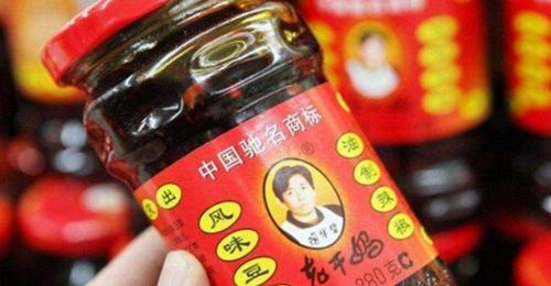 美國老干媽多少錢一瓶（隱藏）
