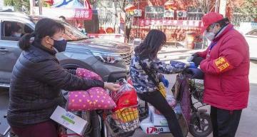 社区工资多少钱一个月（分享社区工作人员待遇）