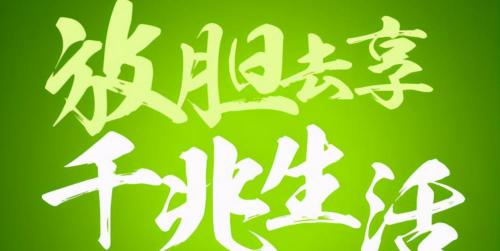 千兆光纤一年多少钱（千兆宽带普及率不到1）
