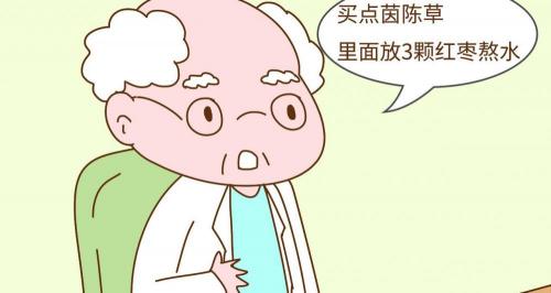 婴儿黄疸照蓝光多少钱一天（新生儿黄疸有必要去照蓝光吗）