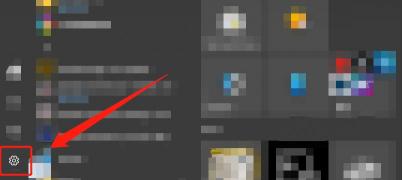 重裝系統要多少錢（想要重裝電腦Windows）