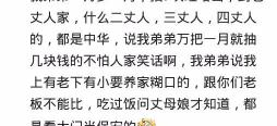 滕王閣香煙多少錢一包(我弟月薪一萬)