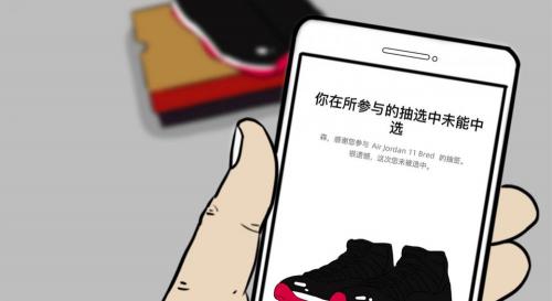 扁盒中华多少钱（过于真实）