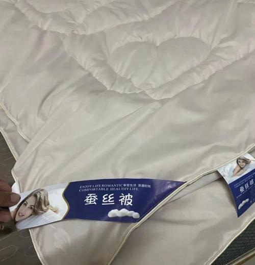 桑蚕丝多少钱一斤（你买的蚕丝被）