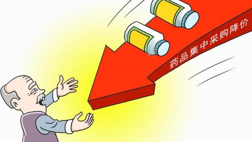 格华止价格多少钱一盒(降糖药国家集中采购一年了)