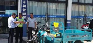 现在考驾照多少钱（电动车）