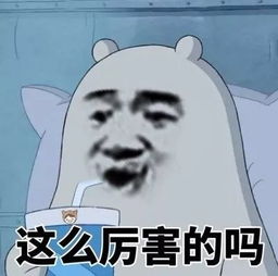 特仑苏纯牛奶多少钱一瓶（因为这些）