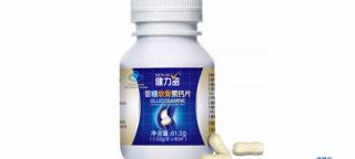 氨糖软骨素加钙片多少钱一瓶（小康每日说药）
