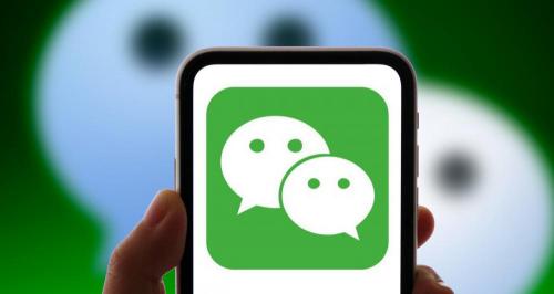 怎么看微信有多少好友（微信最新版本8）