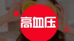 正宗辣木籽多少钱一斤（5大食物已被医生上）