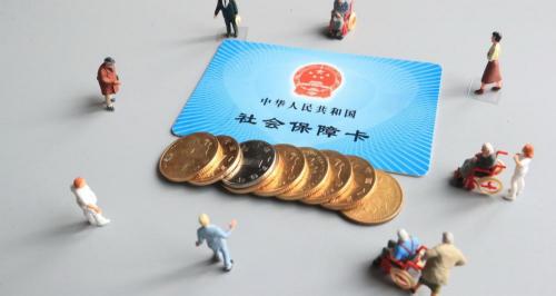 怀孕四个月打掉需要多少钱（10月起）