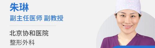 乳头内陷一般多少钱（宝宝刚出生）