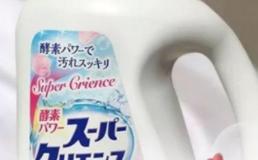 果蔬酵素多少錢一盒（被瘋狂吹捧的）