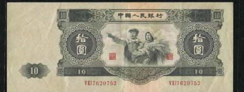 綠鉆多少錢一個月（四版802綠鉆收藏價值如何）